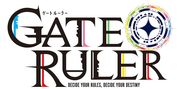 ゲートルーラー – カードン