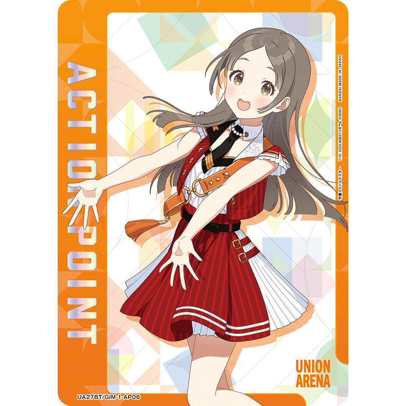 学園アイドルマスター ユニオンアリーナ 倉本千奈 SR カード 学園アイドルマスター ユニオンアリーナ 倉本千奈 SR カード