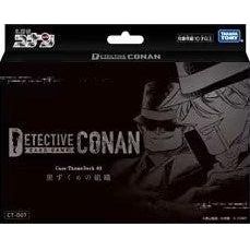 【名探偵コナンTCG】Case-ThemeDeck 02 黒ずくめの組織