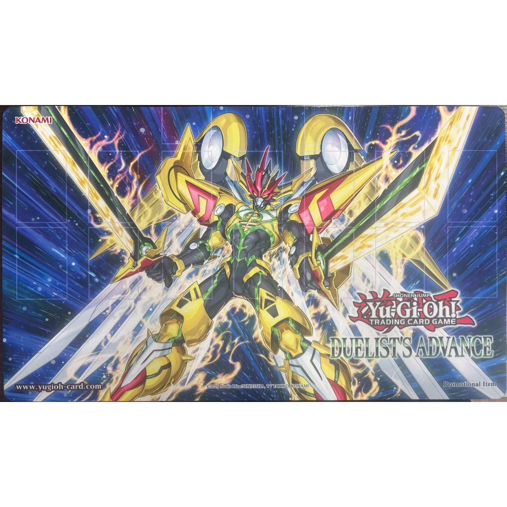 遊戯王】 プレイマット FNo0未来皇ホープゼアル (DUELIST'S ADVANCE