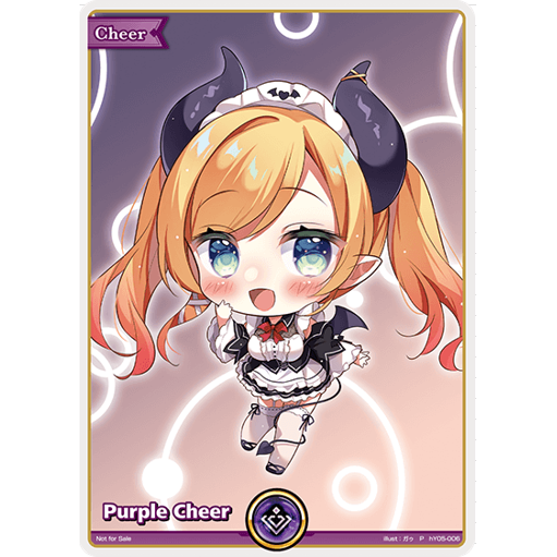 【海外版】エール プロモ (癒月ちょこ) hY05-006
ホロライブTCG