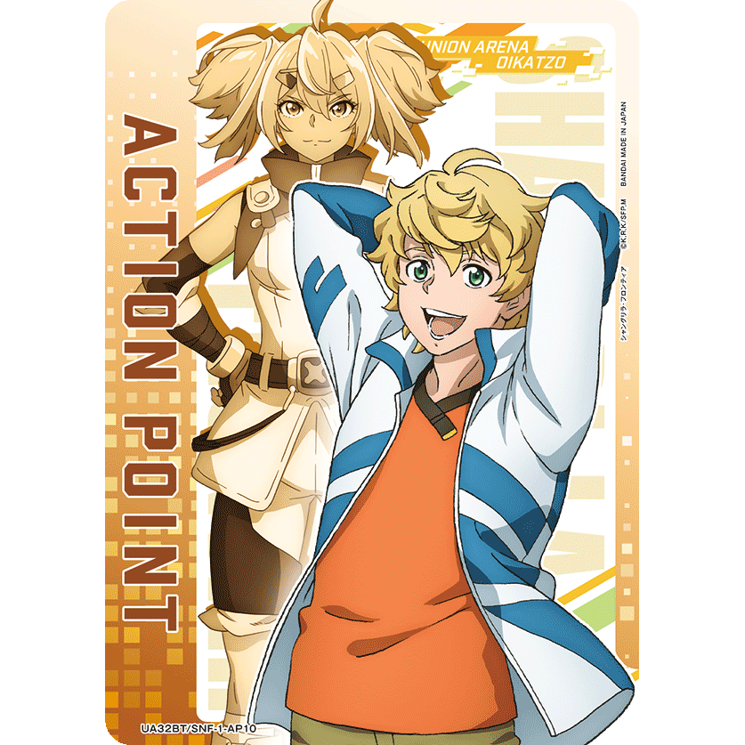 アクションポイントカード (魚臣 慧) [UA32BT-SNF-1-AP10