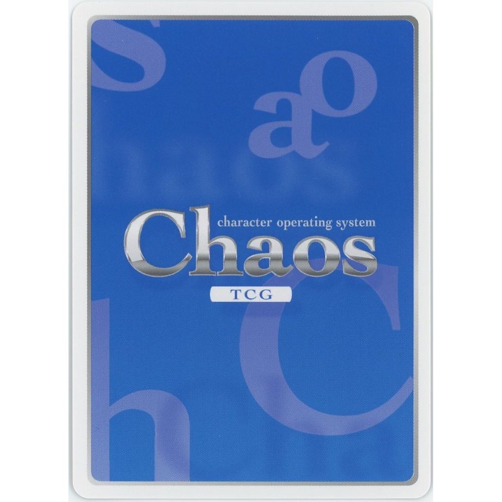 【管理2621】マスターを求める "エンジェロイド" 「ニンフ」 SO-060 SP
ChaosTCG