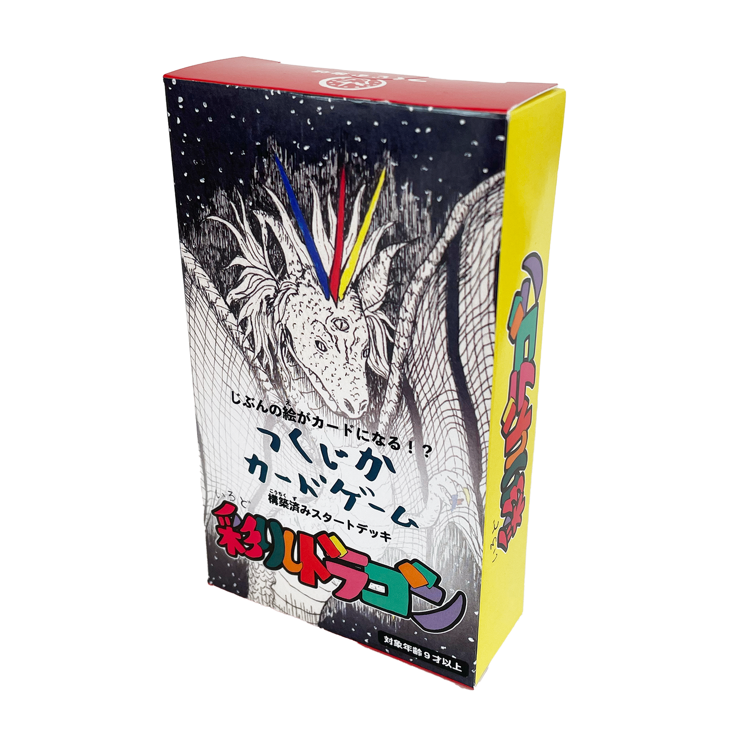 【つくじかカードゲーム】 スタートデッキ 彩りしドラゴン
- その他