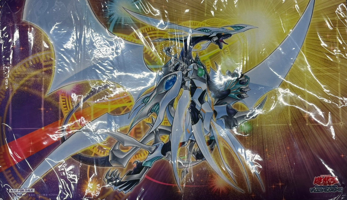 遊戯王】 プレイマット コズミック・クェーサー・ドラゴン (袋あり