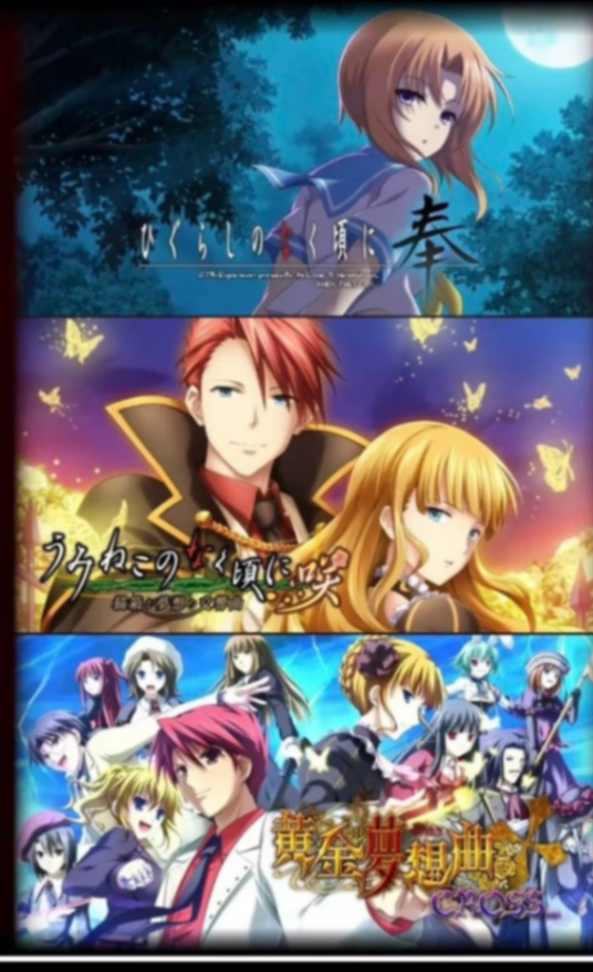 【ヴァンガード】 ブースターパック 「なく頃にシリーズ」 中国語版 ≪BOX≫
- カードファイト!! ヴァンガード