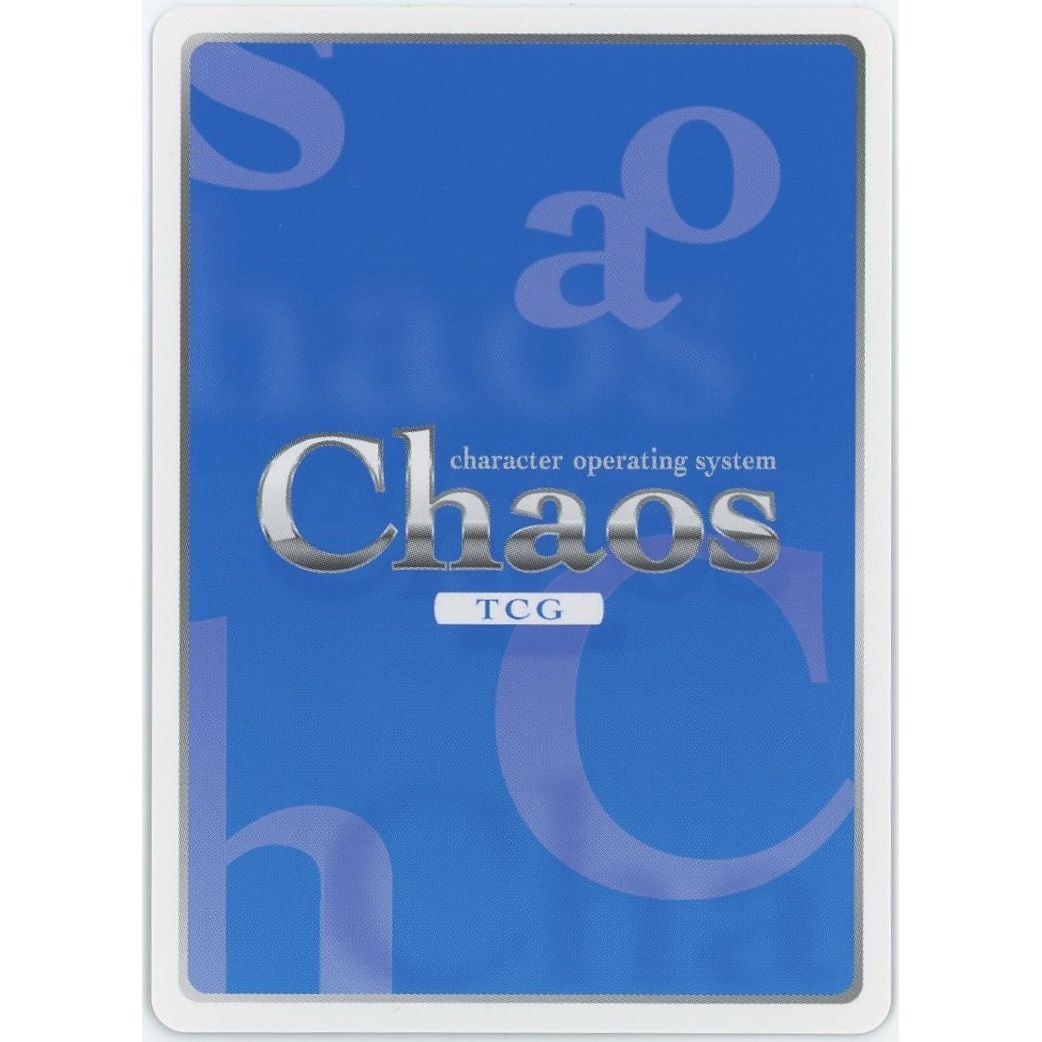 【管理2622】覆す翼 「鳶沢 みさき」 s/f-205 SP
ChaosTCG