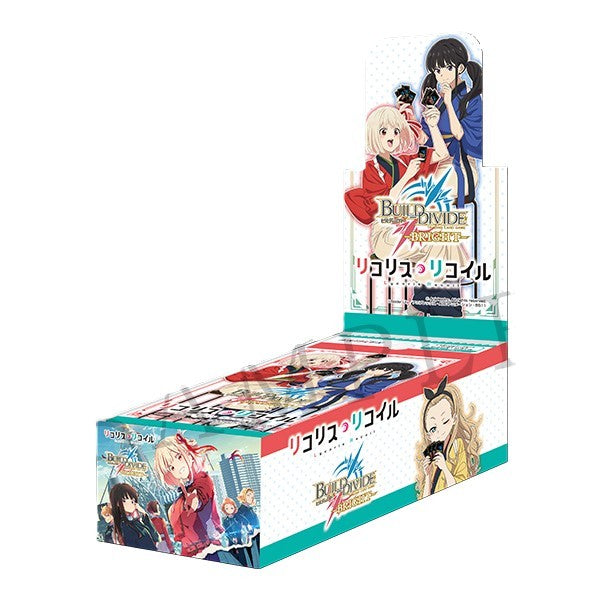 ビルディバイド -ブライト-】リコリス・リコイル≪BOX≫ ビル