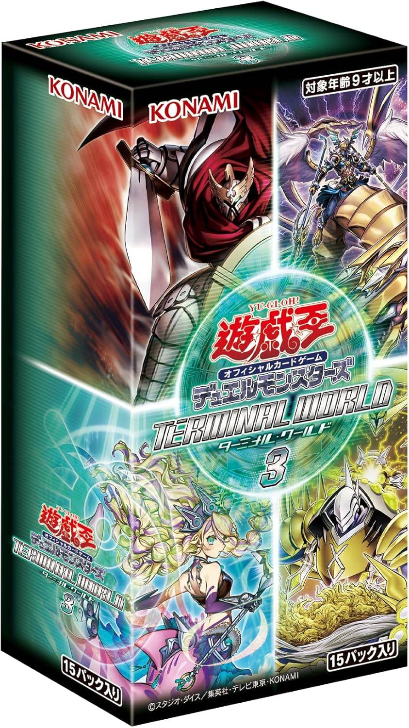 【遊戯王】TERMINAL WORLD ターミナル・ワールド 3 ≪BOX≫
- 遊戯王