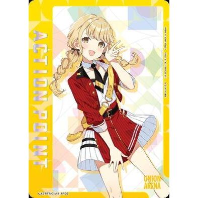 学園アイドルマスター 藤田ことね Action Point AP パラレル Amazon | 学園アイドル*マスター ESPRESTO-Charming pose-藤田