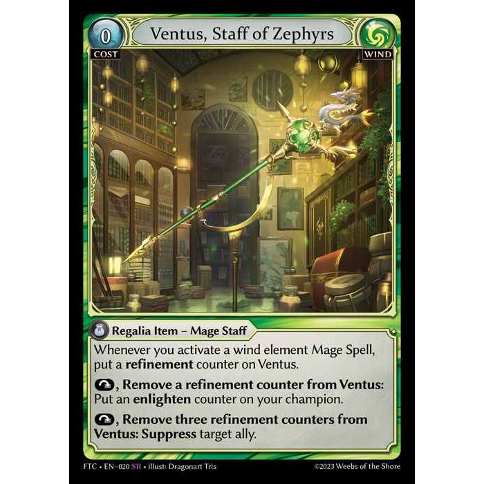 FOIL】[Wind] Ventus, Staff of Zephyrs [FTC020-SR] Fractured Crown