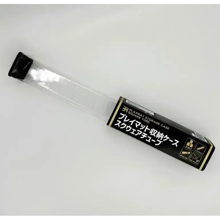 【ブレア】 プレイマット収納ケース スクウェアチューブ