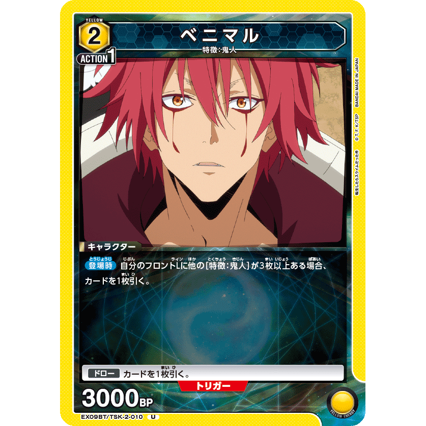 ヨビニオンマルル まとめ売り Amazon.co.jp: ヨビニオンマルル シク 1枚 : ドラッグストア