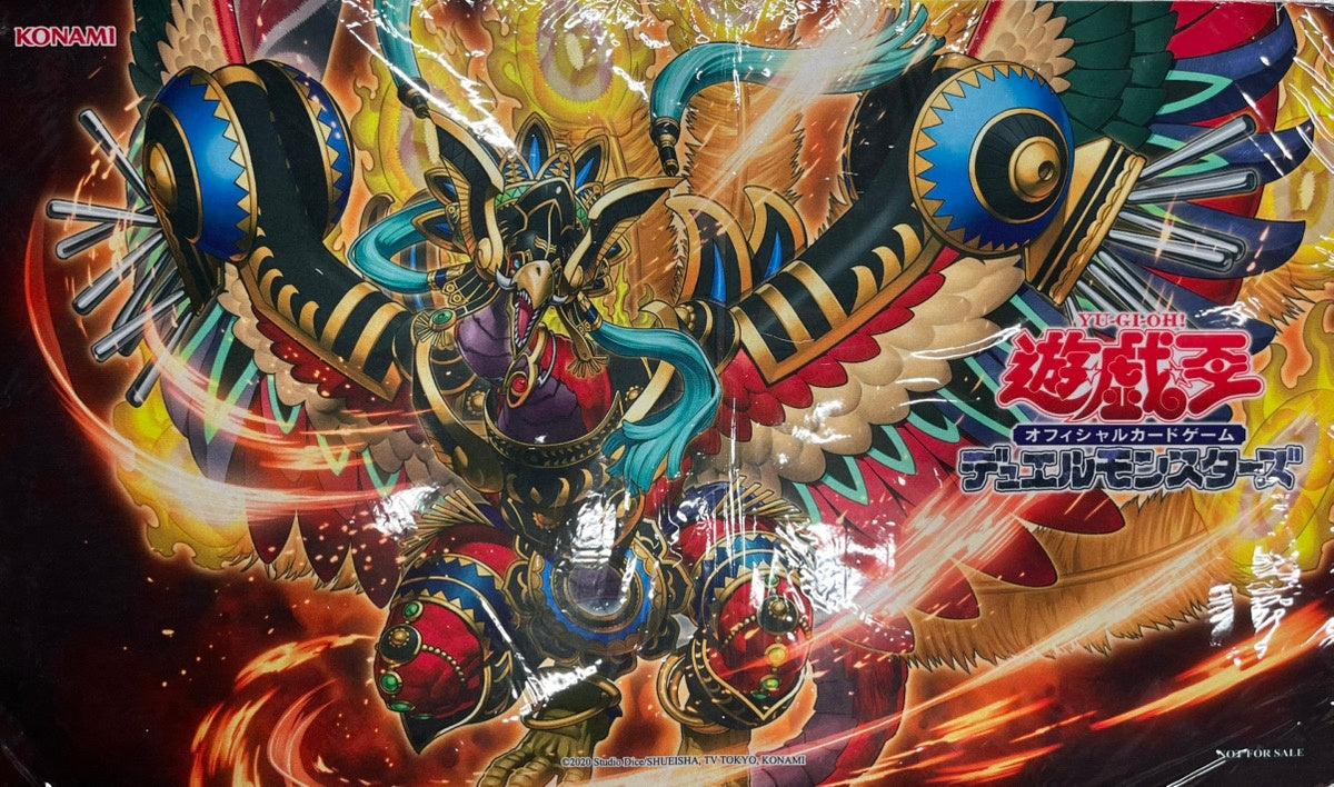 台湾限定 炎属性カップ 聖炎王 ガルドニクス プレイマット 未開封 遊戯王】 プレイマット 聖炎王 ガルドニクス (袋あり) - 遊戯王 – カードン