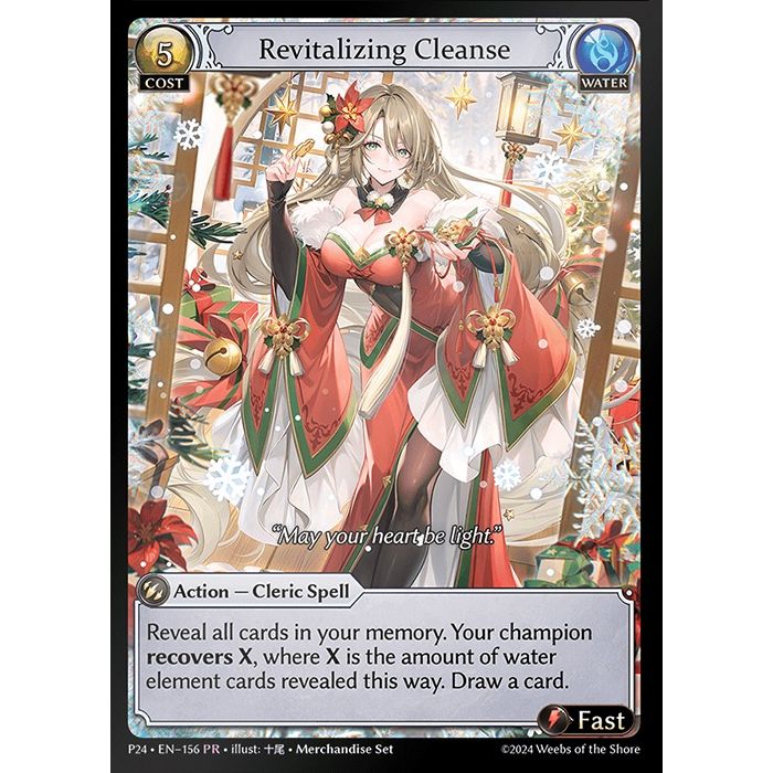 その他 GrandArchive Revitalizing Cleanse CPR FOIL】 [Water] Revitalizing Cleanse [P24-156-PR] Grand Archive TCG