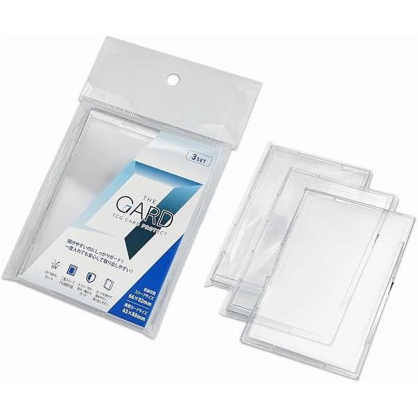 【ワークスマイル】The GARD