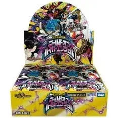 【デュエルマスターズ】王道篇第3弾 ゴールド・オブ・ハイパーエンジェル ブースター(BOX)