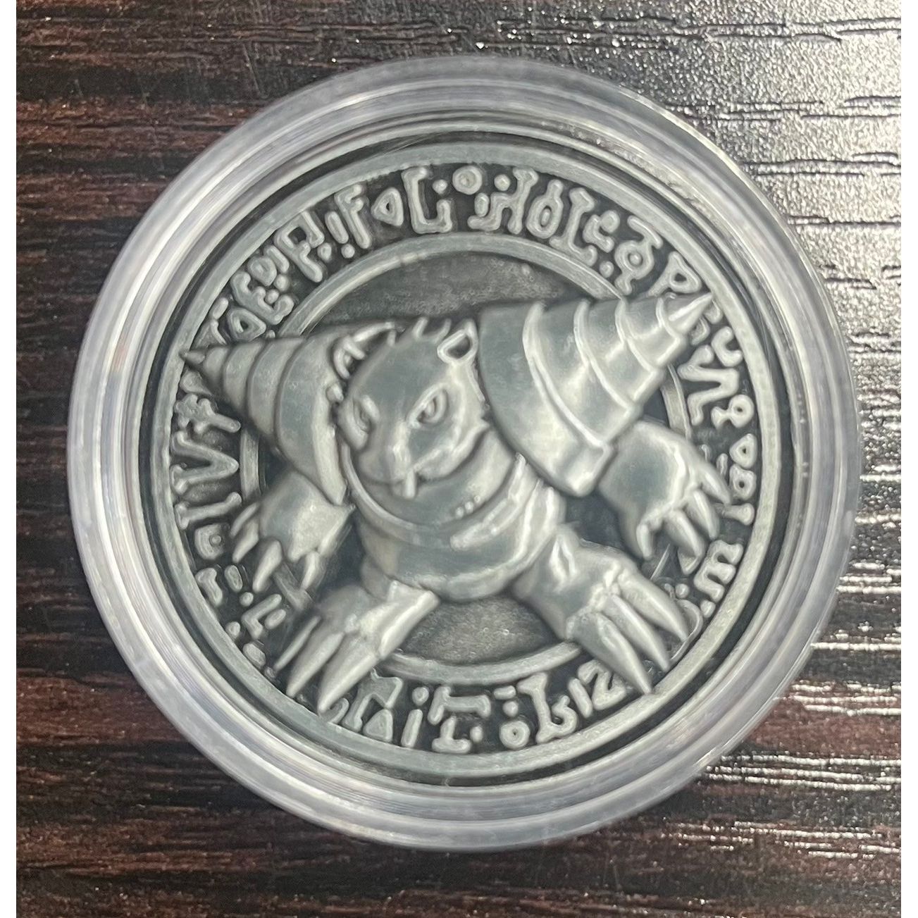 遊戯王　グランモーグ　レリーフ 遊戯王 N・グラン・モール/レリーフ/ドイツ/1st/EU版 B - メルカリ