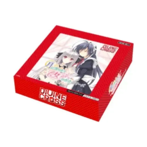 ディヴァインクロス】月に寄りそう乙女の作法シリーズ Vol.1 ディヴァインクロス】月に寄りそう乙女の作法シリーズ Vol.1