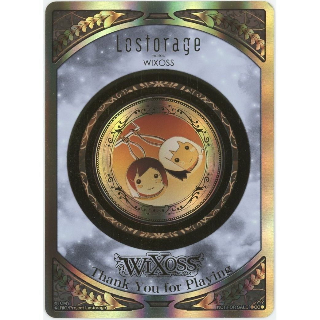 ウィクロス thank you for playing コンフレ wixoss 管理2528Thank You for Playing プロモコインカード  ウィクロス