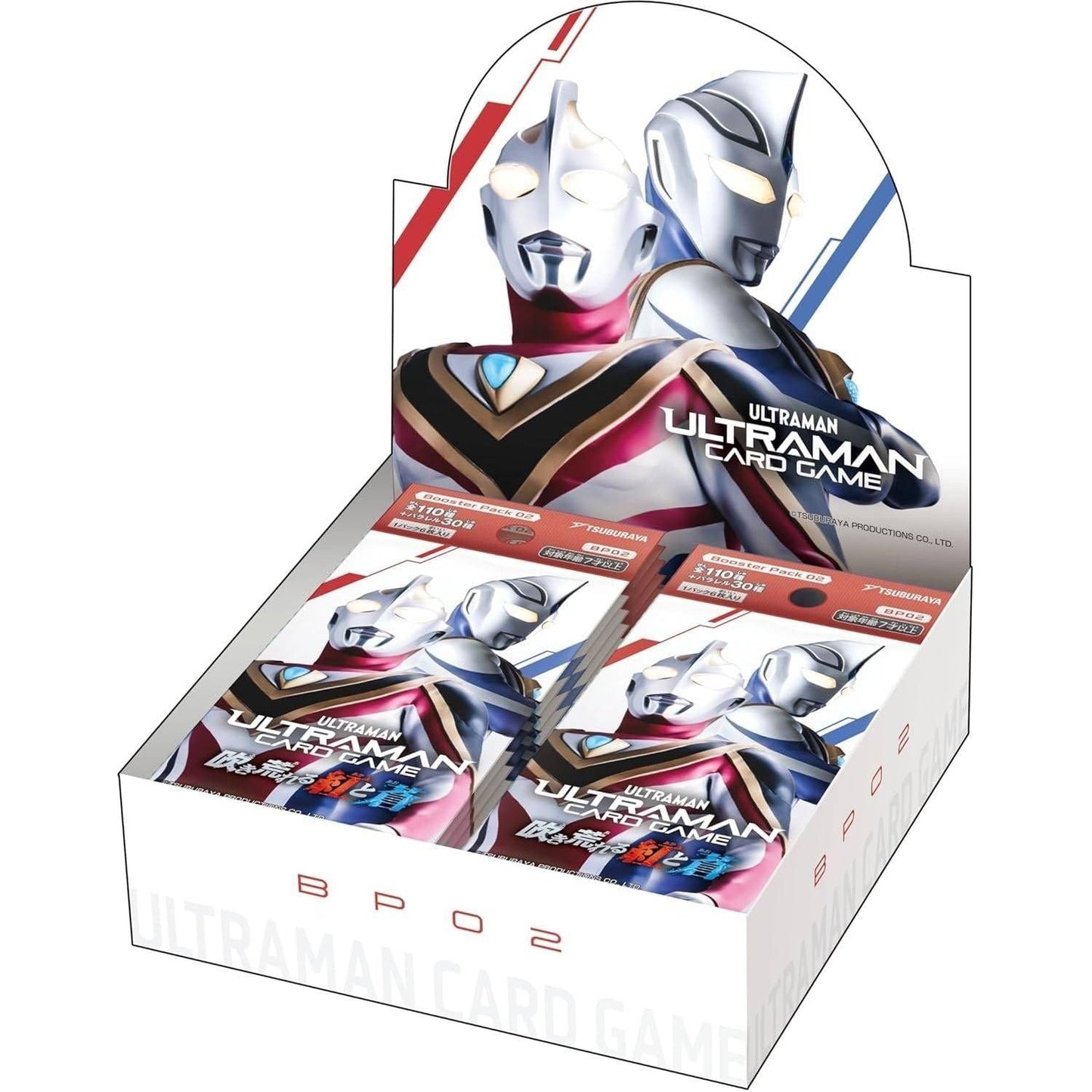【ウルトラマンカードゲーム】ブースターパック02 吹き荒れる紅と蒼【BOX】