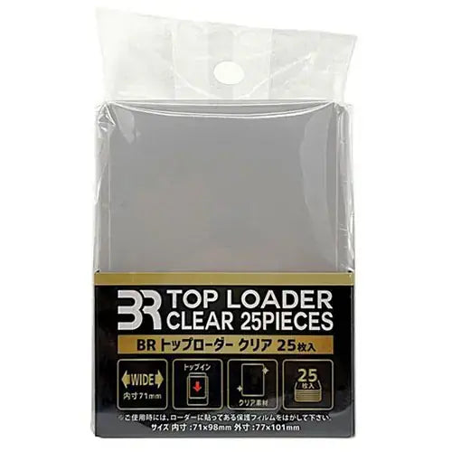 【ブレア】トップローダー クリア 25枚入り
THA-TS004