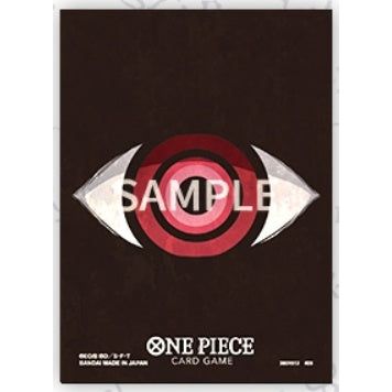 ONE PIECEカードゲーム】オフィシャルカードスリーブ12 イム - ONE