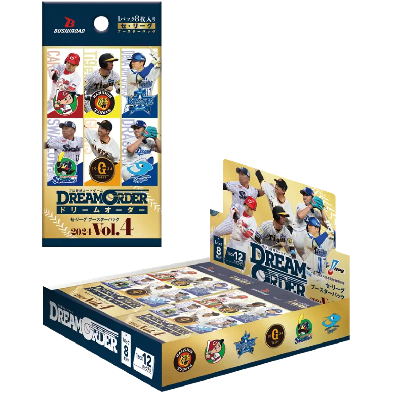 プロ野球 ドリームオーダー セ・リーグ vol.4 3BOXセット プロ野球 ドリームオーダー セ・リーグ vol.4 3BOXセット