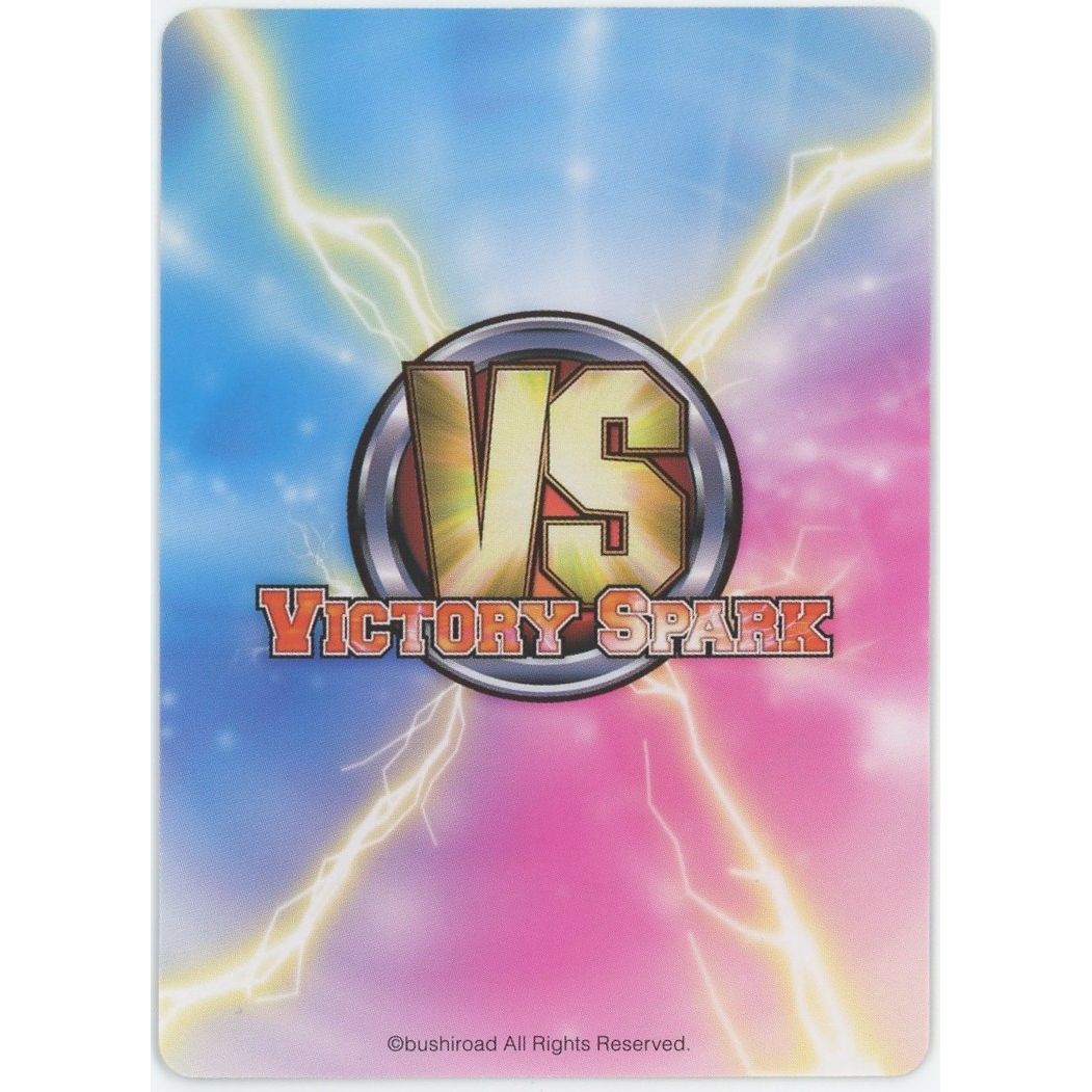 【管理2606】金色の闇 サイン MTL/017
絶版TCG