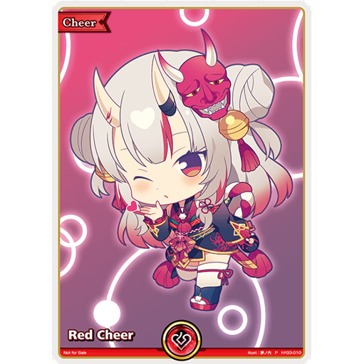 【海外版】エール プロモ (百鬼あやめ) hY03-010
ホロライブTCG