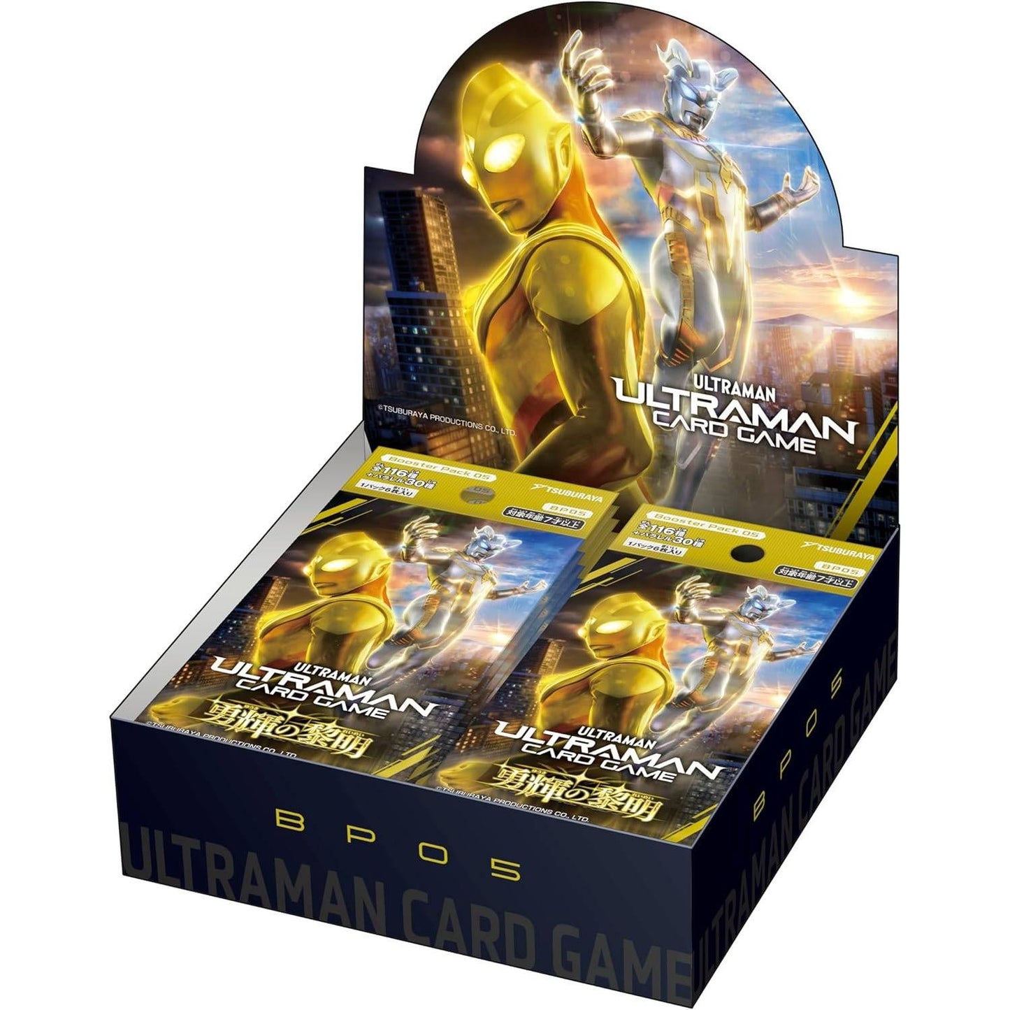 【ウルトラマンカードゲーム】 ブースターパック 勇輝の黎明≪BOX≫
- ULTRAMAN CARD GAME/ウルトラマン