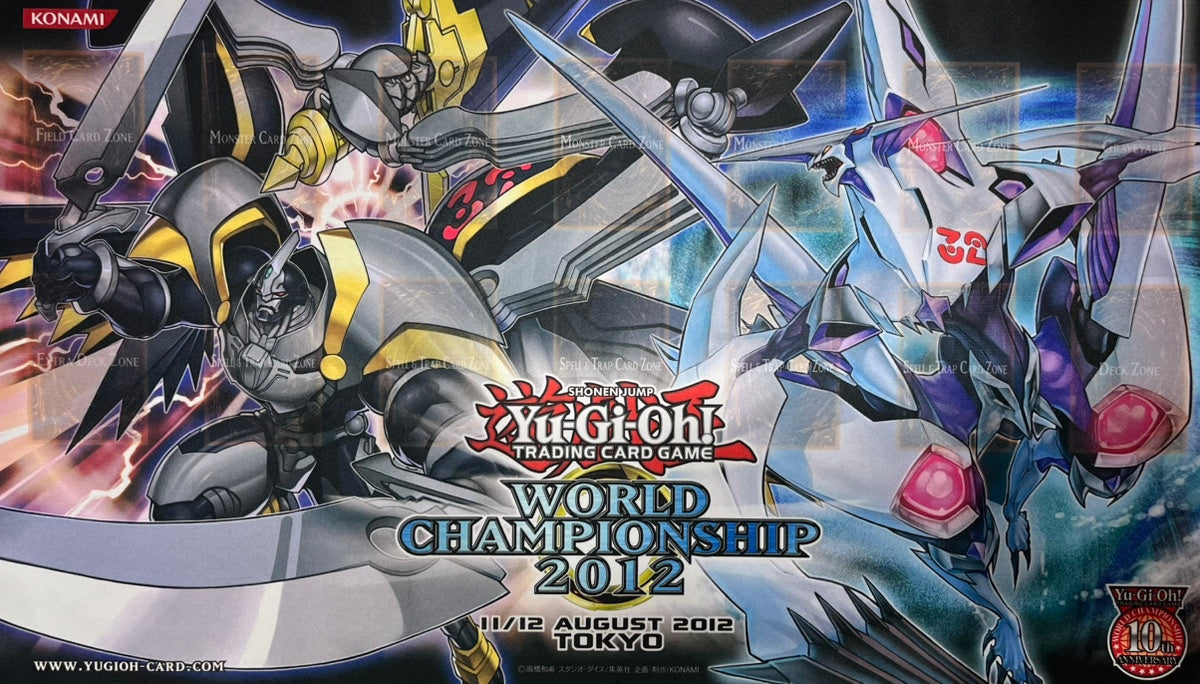 【遊戯王】 プレイマット CNo.39 希望皇ホープレイ&CNo.32 海咬龍シャーク・ドレイク・バイス (WCS 2012) (袋なし)