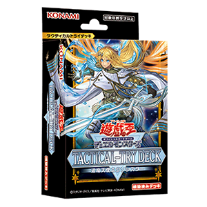 TACTICAL-TRY DECK 限定戦 プレイマット エクソシスター 遊戯王 TACTICAL-TRY DECK 限定戦 プレイマット エクソシスター 遊戯王