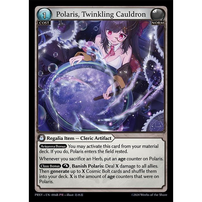 Norm] Polaris, Twinkling Cauldron [PRXY-006-PR] Grand Archive TCG