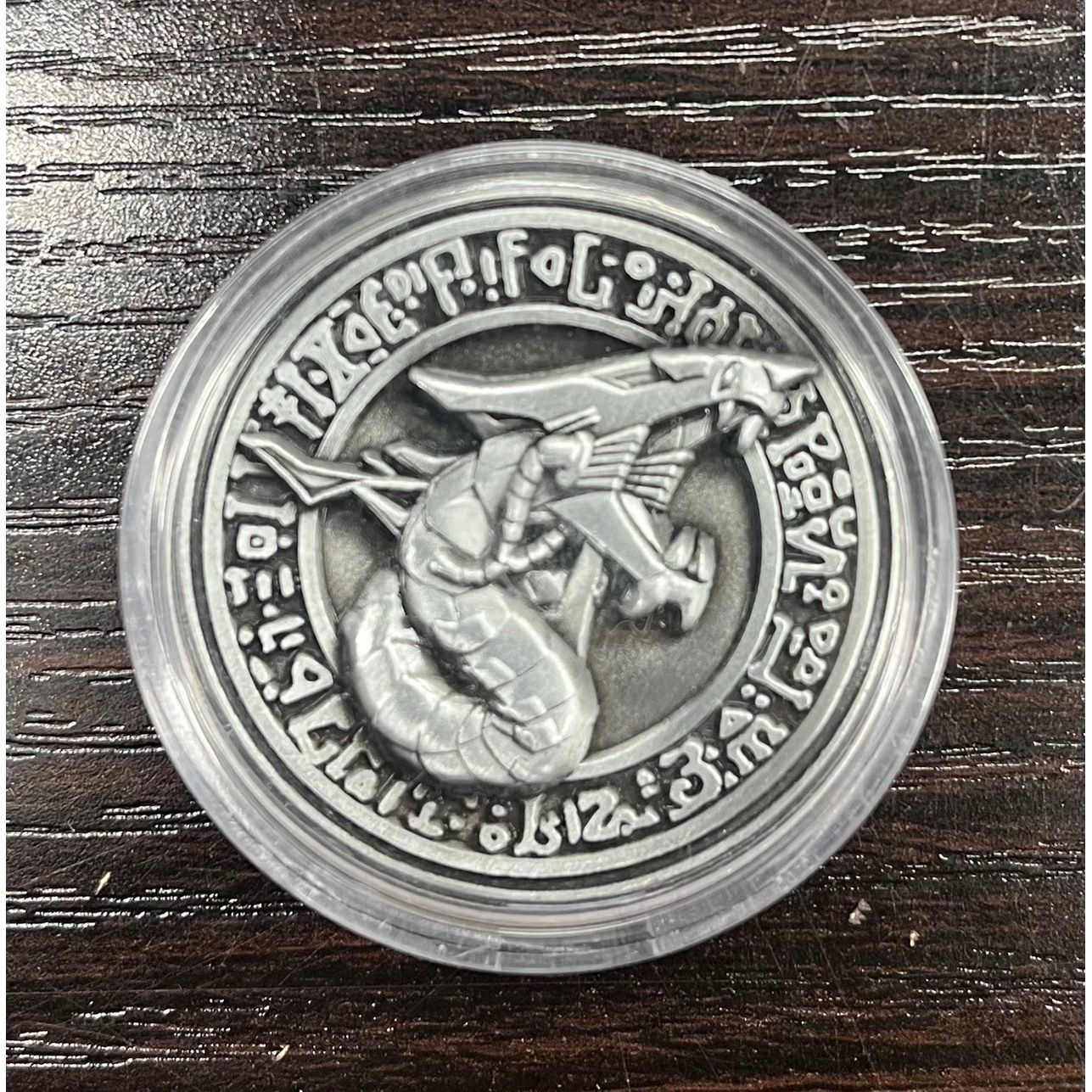 【遊戯王】サイバー・ドラゴン YCS参加特典 金属製メダル/コイン シルバー[遊戯王]