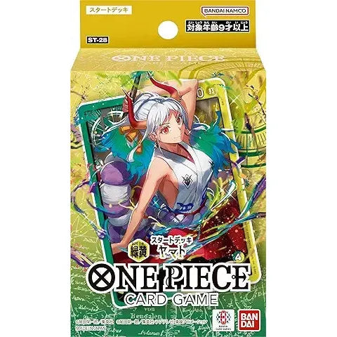 ワンピース カードゲーム 緑黄ヤマトデッキセット ONE PIECEカードゲーム】スタートデッキ 緑黄 ヤマト - ONE PIECE