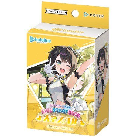 【ホロライブTCG】 ライブスタートデッキ 大空スバル
- ホロライブTCG