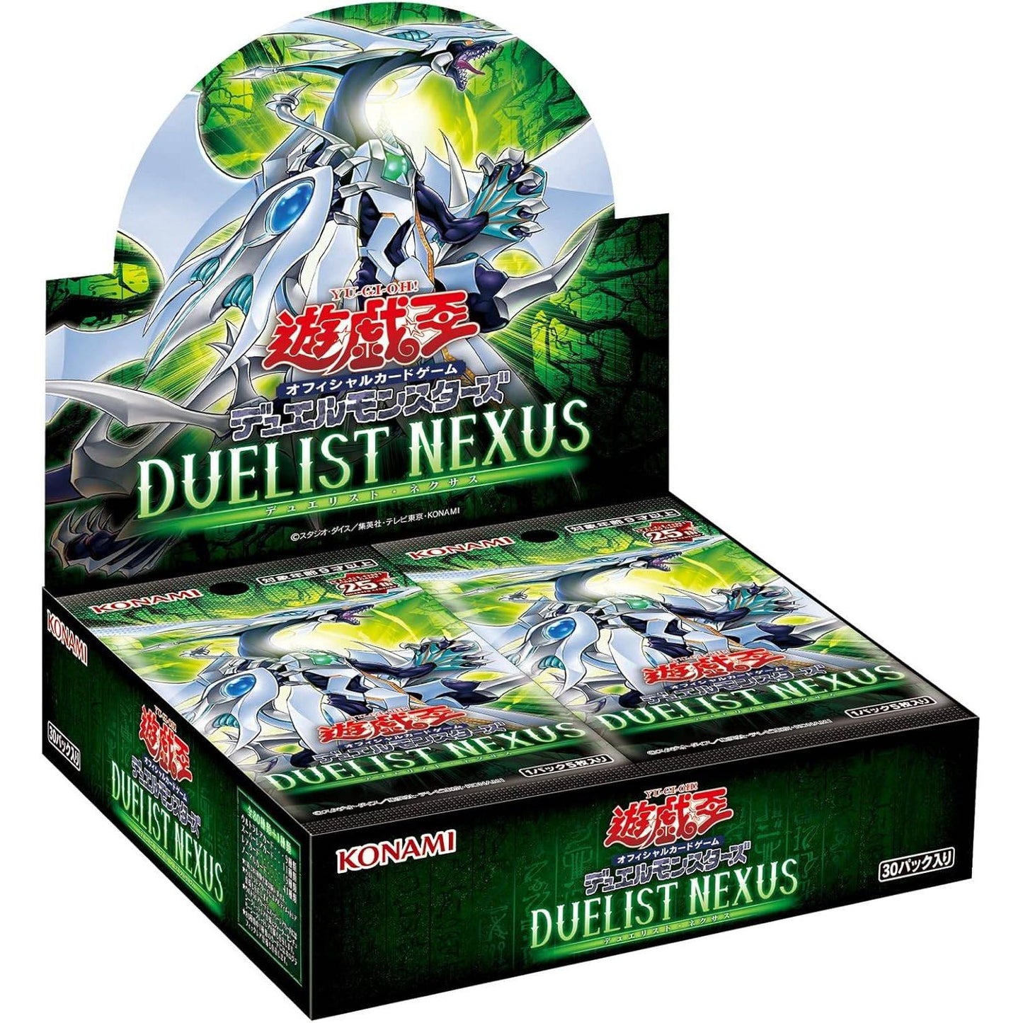 【特価】【遊戯王】 DUELIST NEXUS アジア版 ≪BOX≫
- 遊戯王
