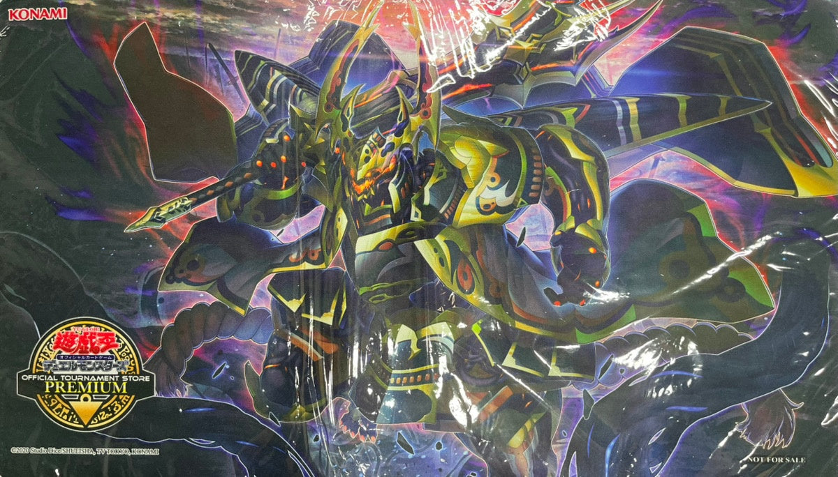 遊戯王　蕾禍ノ大王鬼牙　プレイマット　未開封 遊戯王】 プレイマット 蕾禍ノ大王鬼牙 (OTS PREMIUM) (袋あり