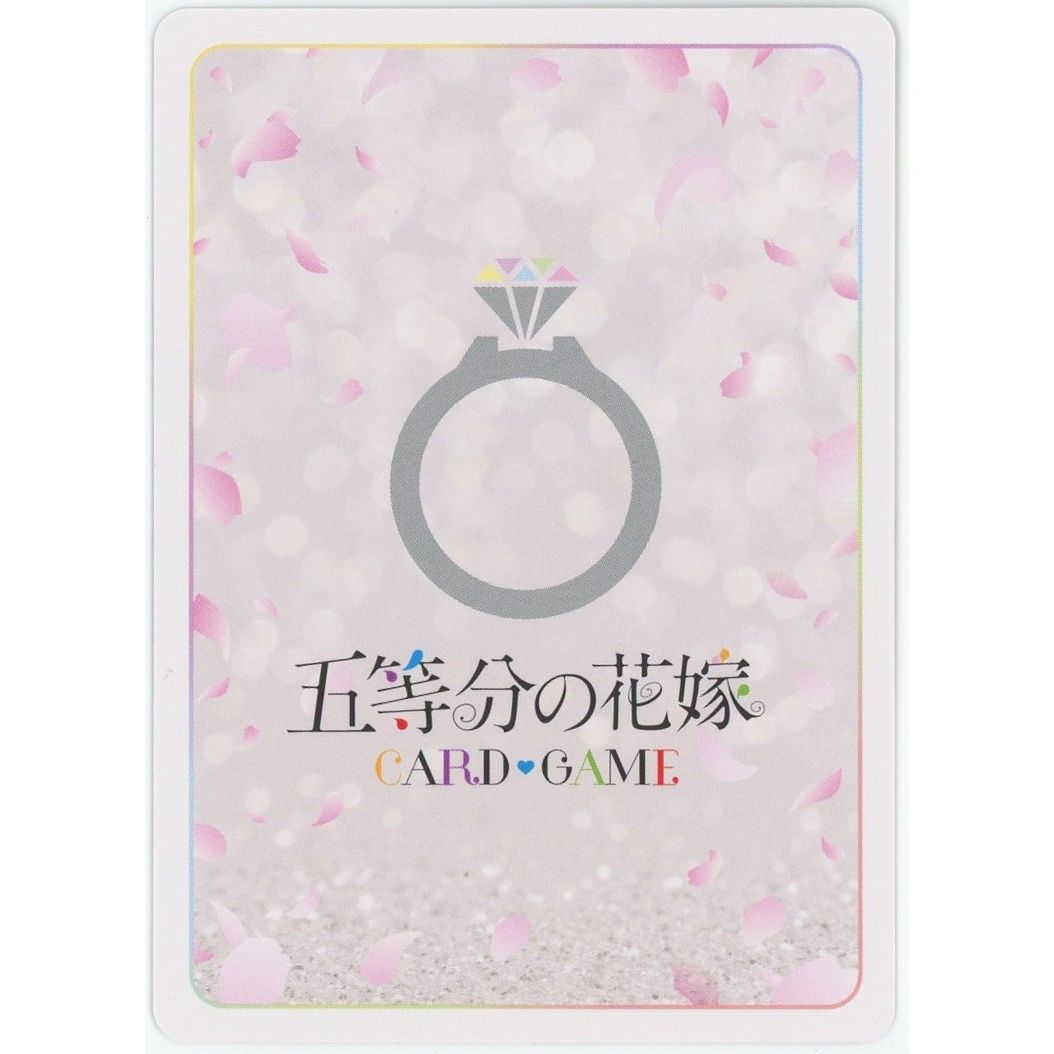 【管理2539】主人公デッキ10枚プロモコンプリートセット(一部開封済み)
五等分の花嫁