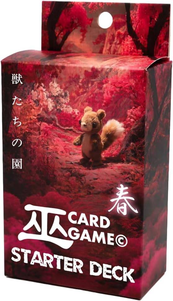 【巫 カードゲーム】 スタートデッキ 「獣達の園」春
- 巫カードゲーム