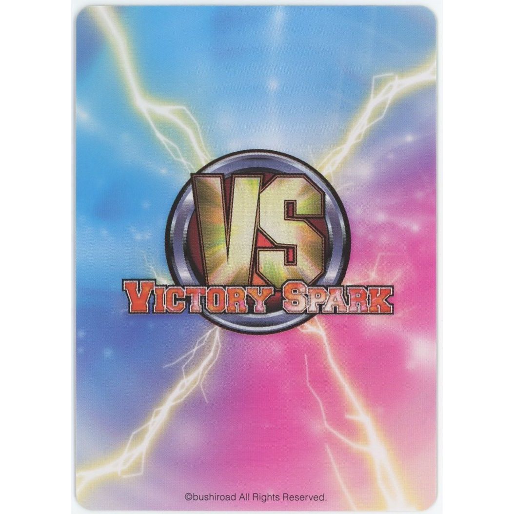 【管理2620】サクヤ Mode:セラフィム サイン SA/047
絶版TCG