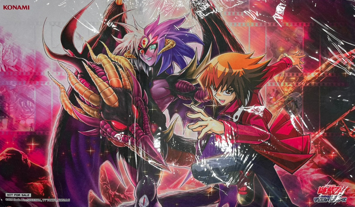 遊戯王 プレイマット Vジャンプ　遊星　遊城十代 懸賞品 未使用品 遊戯王】 プレイマット 遊城十代＆ユベル－Das Ewig Liebe Wächter (袋