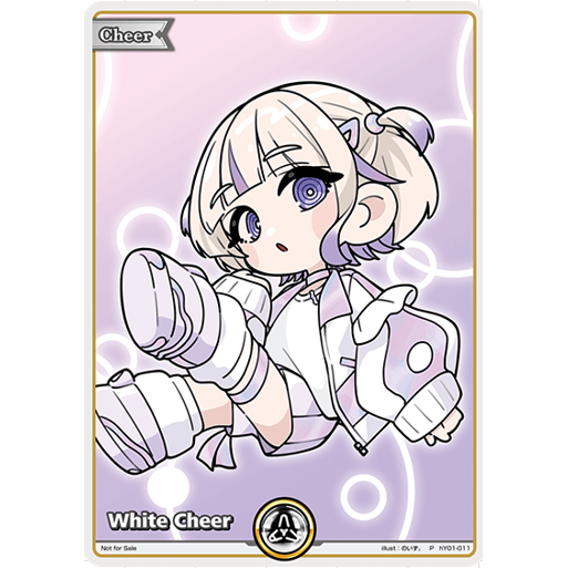 ホロカ　轟はじめ　白エール　プロモ　海外　5枚 海外版】エール プロモ (轟はじめ) hY01-011 ホロライブTCG – カードン