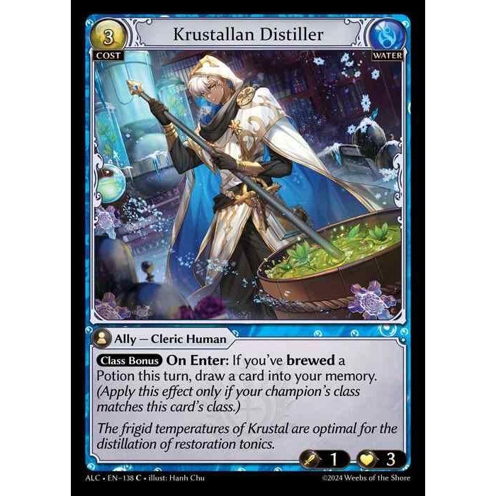 Alter版] 【FOIL】[Water] Krustallan Distiller [ALC138-C] [Grand