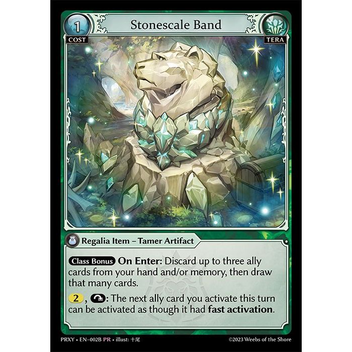 その他 Grand Archive Tera Sight UR Tera] Stonescale Band [PRXY-002B-PR] Grand Archive TCG/グランド