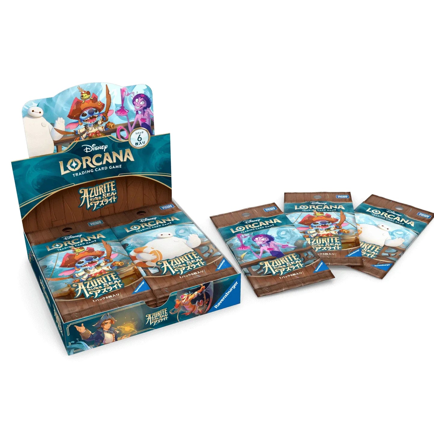 【ディズニー・ロルカナ・TCG】 ブースターパック 大いなるアズライト≪BOX≫
- ディズニー・ロルカナ・TCG