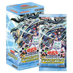 【特価】【遊戯王】デッキビルドパック ジャスティス・ハンターズ≪BOX≫
- 遊戯王