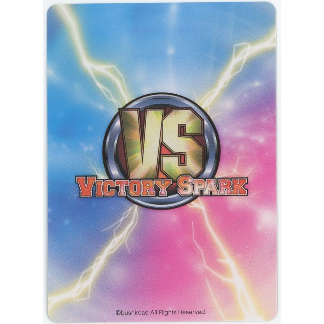 【管理2608】時崎 狂三 サイン DAL/077
絶版TCG