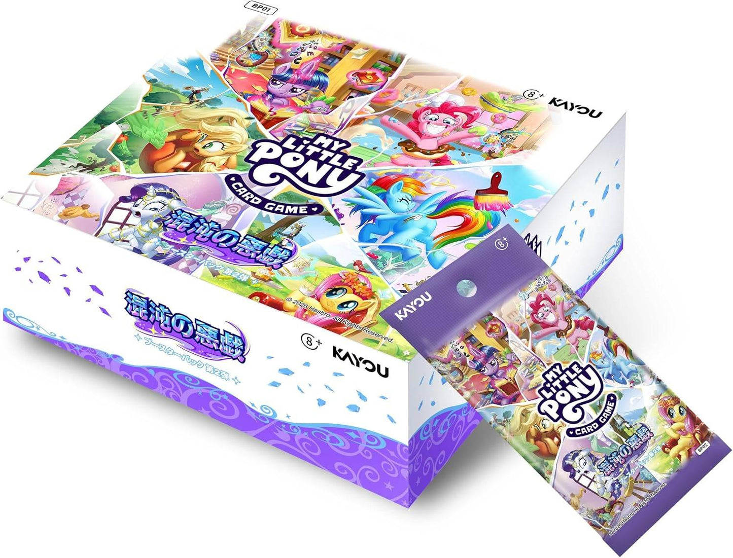 【マイリトルポニーTCG】 混沌の悪戯 002≪BOX≫
- マイリトルポニーカードゲーム